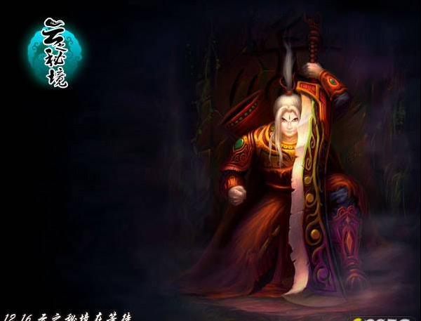 昂科威plus是不是全球车型游戏画面