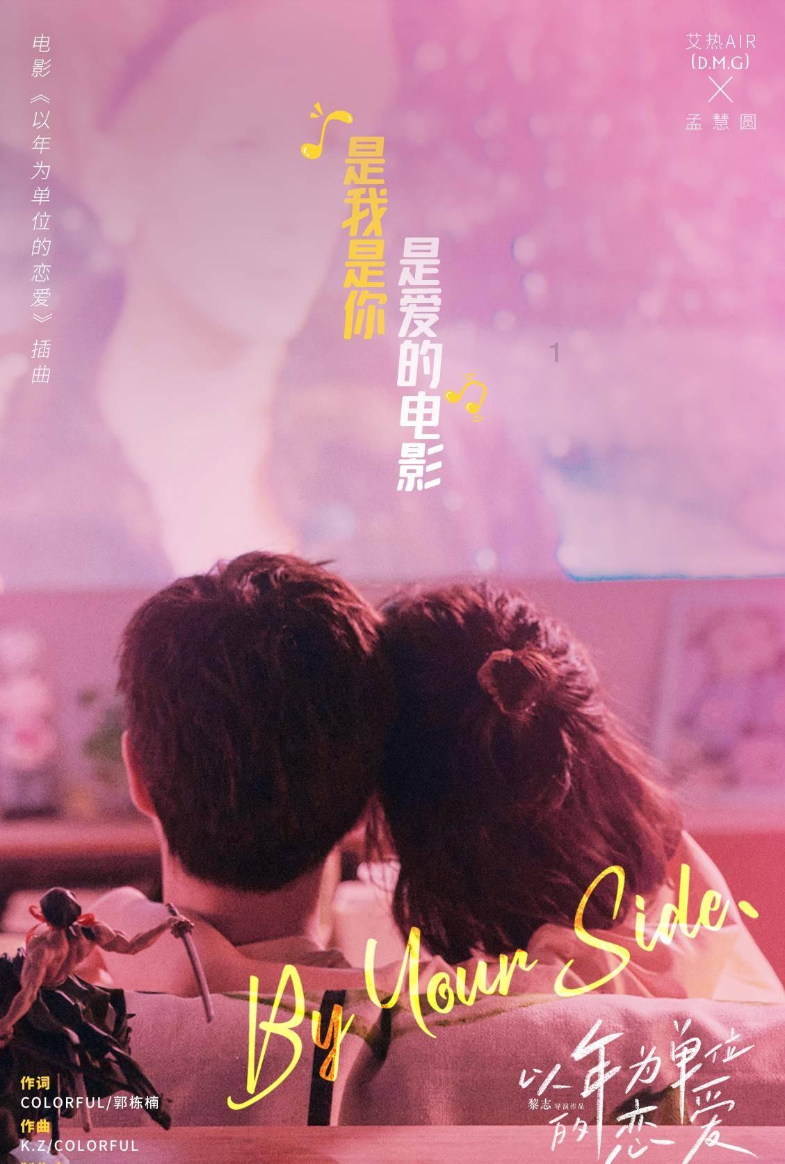 逃出重围第一章