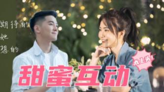 开播!一部30集年代大剧来袭,阵容不错,《大江大河3》有对手