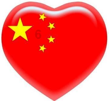 温医大教授 获省特级专家称号