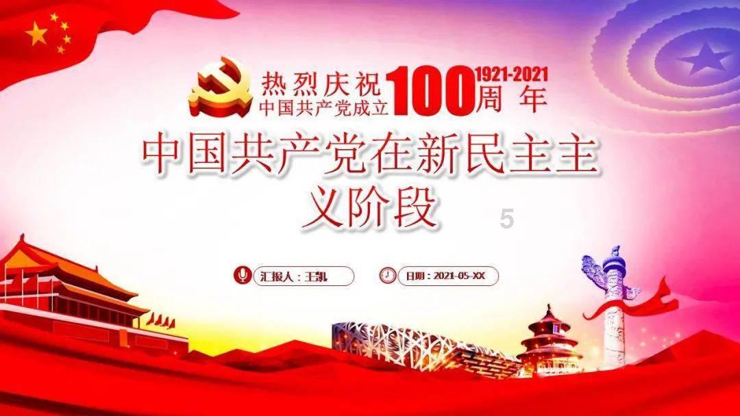 可爱的小孔雀救援