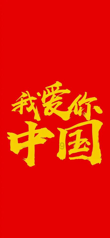 思茅区六顺镇：“智慧助老”进乡村