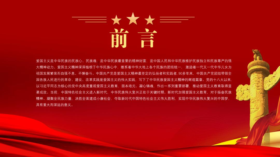 山东高密:智能农机生产备春耕