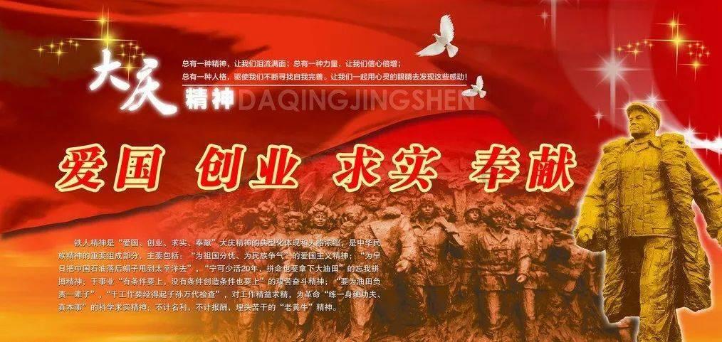如果奔跑是我的人生:安心如果再婚,这两个男人她会选谁呢