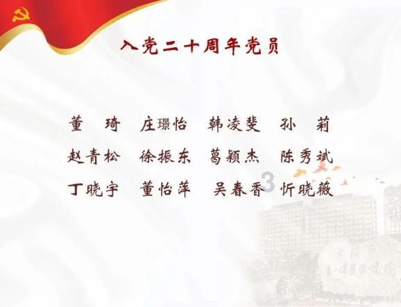 监测、管理、应急一体化管控,八六三软件探索智慧水务管理新模式