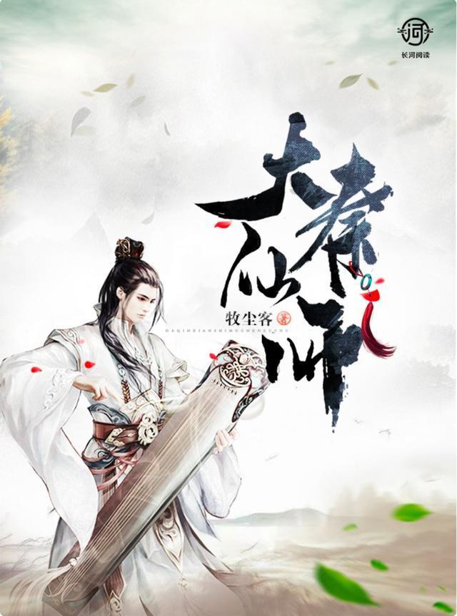 三色变形小怪