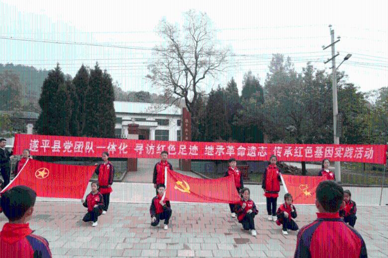 来自西汉的三枚胡蒜