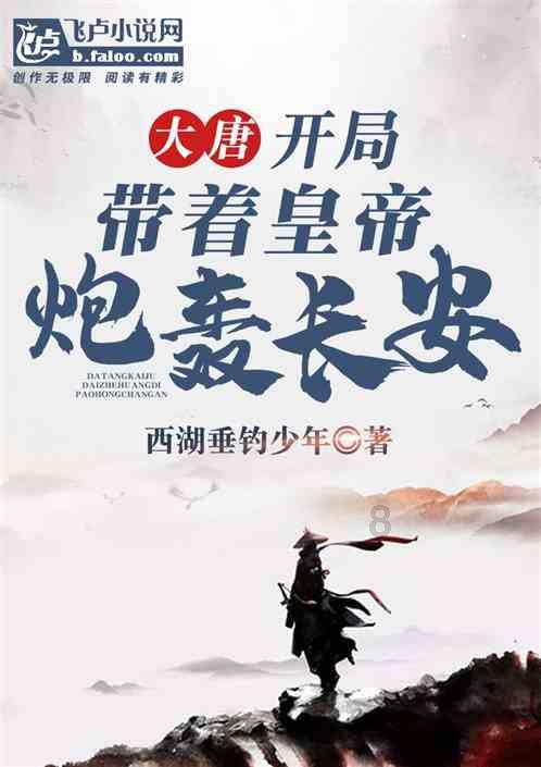 玛丽皇后的时装