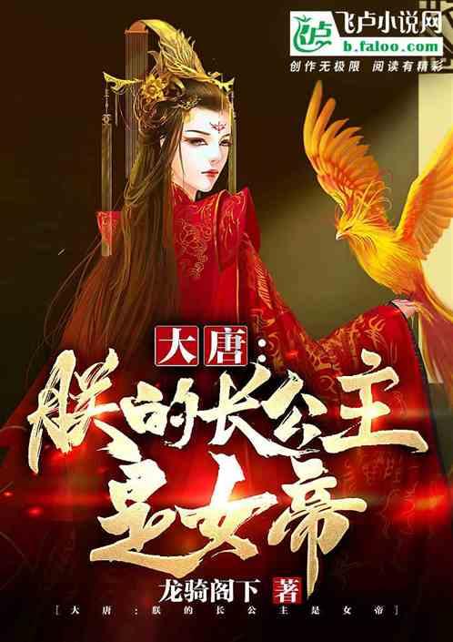 豆娃勇士2